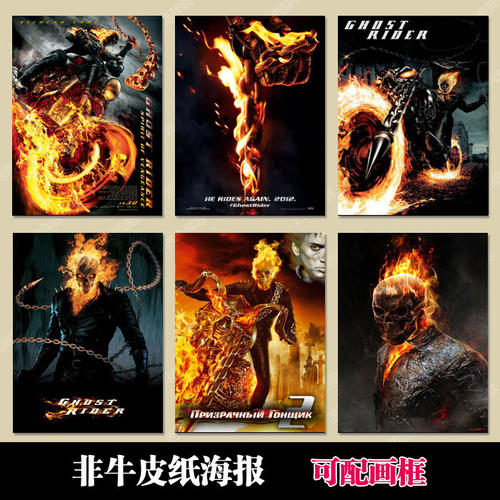 徳山大学毕业证办理